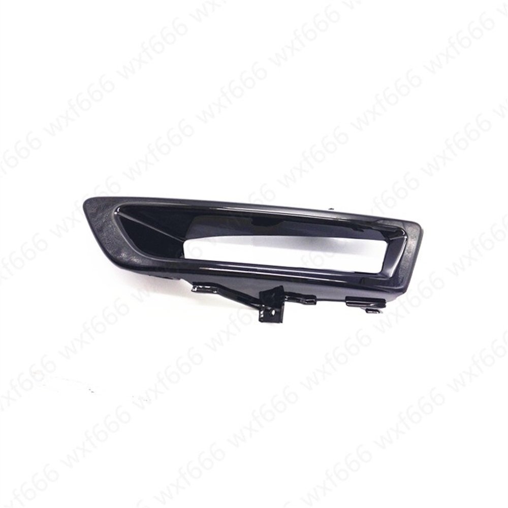 SİS FAR ÇERÇEVESİ DİSCOVERY / L LAND ROVER LR061234