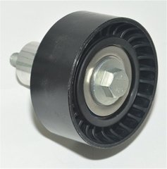 GERGİ BİLYASI AVARE 4.4 DIESEL LAND ROVER LR022953