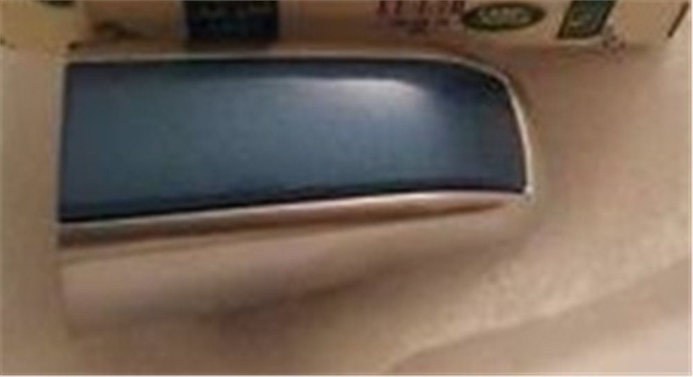 KAPI KOL BADEMİ SPORT ARKA LAND ROVER LR067700
