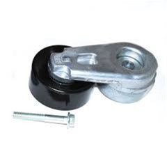 GERGİ BİLYASI 2.7TDV6 KOMPLE LAND ROVER PQG500250