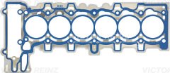 N52B30 1.54Mm S.K.C. 11127553210 11127555758 7555758