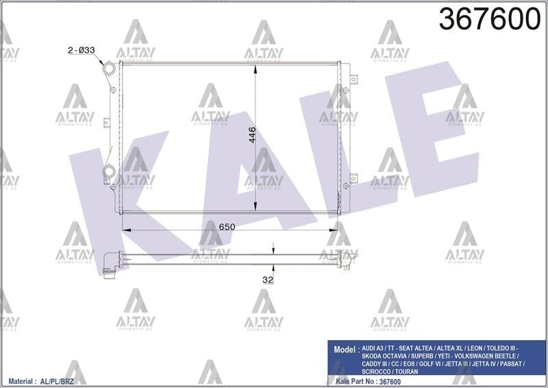 Radyatör Su Golf5 / Passat / Jetta / A3 / Leon 04-13 Bmy-Blg-Bzb-Cdaa-Bpy-Bwa 1.4 Tsı-1.8 Tsı-2.0 Fsı Brazıng 5K0121251J