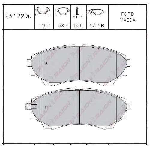 On Fren Balata - B2500 02-06/Ranger 4Wd 02-06 Rbp2296