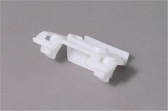 KLİPS LAND ROVER BTR6242