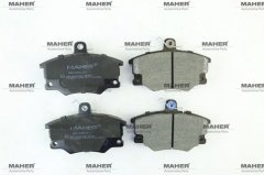 Fren Balata Tempra 92-99 / Tıpo 90-00 / Uno 70 94-00 / Alfa 145 94-01 / Alfa 146 94-01 Ön 5892735