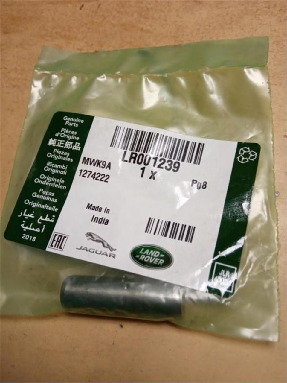 SİBOP GAYDI FRLNDR 2/2.2 LAND ROVER LR001239