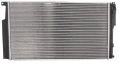 Su Radyatoru Brazıng Bmw 1 Serısı (F20,F21) 116 D - 116İ - 118İ - 120 D - 120İ A-T 2010-/ 2 Serısı (F22,F87) 220 D A-T 2013-/ 3 Serısı (F30) 316İ - 31 17117600523