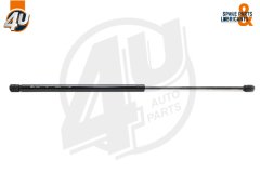 Kaput Amortisörü  211 2002-09 - A2118800029