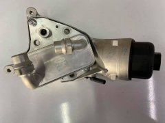 Yağ Soğutucu Egea 1.6 Multijet