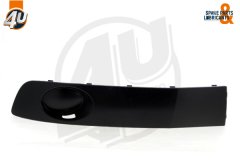 Tampon Izgarası Ön Sol T5-Carv-Mult 2010-15 - 7E5807489