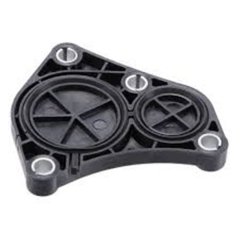 SİLİNDİR KAPAK SU KAPAĞI E46 N42 BMW 11537583666