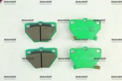 Fren Balata Corolla 05=> Verso / Yarıs 02=> Disk Arka 446620090