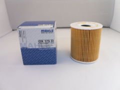 YAĞ FİLTRESİ MINI COOPER R50 R52 R53 R50 CABRİO COOPER S 2001-2011 11427512446