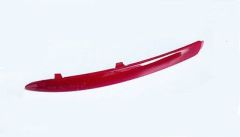 Arka L Octavıa 09-12 ( Facelıft ) 1Z0945105A