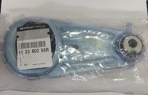 MOTOR TAKOZU ALT 112380295R MEGANE III FLUENCE