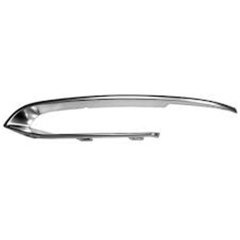 TAMPON IZGARA ÇITASI F10LCİ MODERNLİNE SOL BMW 51117331767