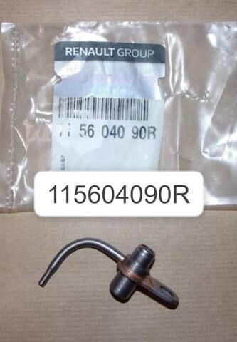 PİSTON SOĞUTMA FISKİYESİ 115604090R SANDERO CLIO IV