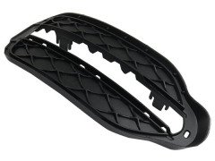 Tampon Izgarası X204 Ön Sağ (Kapalı) 2012-15 - 2048857223