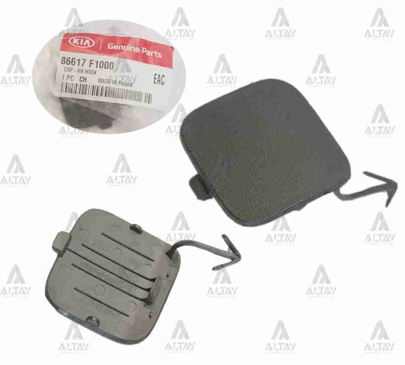 Çeki Demir Kapağı Sportage Arka Tampon 16=> 86617F1000