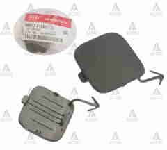 Çeki Demir Kapağı Sportage Arka Tampon 16=> 86617F1000