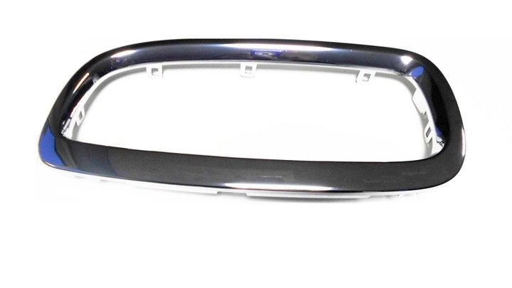 PANJUR BMW 7.60 SOL E65 E66 7 SERİSİ 2002-2011 51137032105