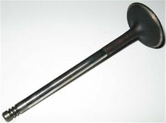 SİBOP M42/44/50/52/25/28 EMME 93=> BMW 11341739820