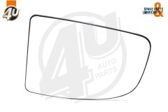 Ayna Camı E-Cnv Sağ Boxer-Jumper-Ducato 2006- - 8151.LK