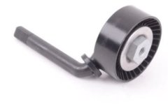 GERGİ BİLYASI E46/X5/E60 M47/M57N AYAKLI BMW 11287807021