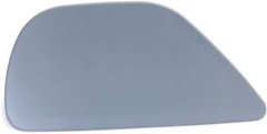 FAR FISKİYE KAPAĞI F07/GT/R BMW 51117248064