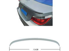 Bagaj Spoyleri E60+LCI