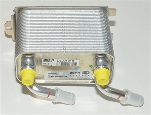 ŞANZIMAN YAĞ SOĞUTUCU 5.0 LAND ROVER LR013046