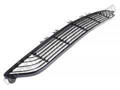 Tampon Izgarası W212 Ön Orta -Elg- 2013-15 - 2128850722