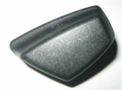 KOLTUK AYAR DÜĞMESİ SAĞ BMW 61316958530
