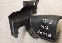 D.KUTU BAKALİTİ F30/L BMW 51757274857