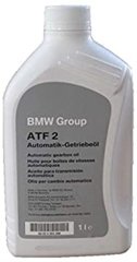 ŞANZIMAN YAĞI 1 LT BMW SARI E36,E46,E53,E60,E61,E63,E64,E65,E66,E70,E71,E81,E82,E83,E84,E85,E86,E87,E88,E89,E90,E91,E92,E93,F01,F02 83222305396
