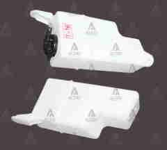 Yedek Su Deposu Atos 2543002100