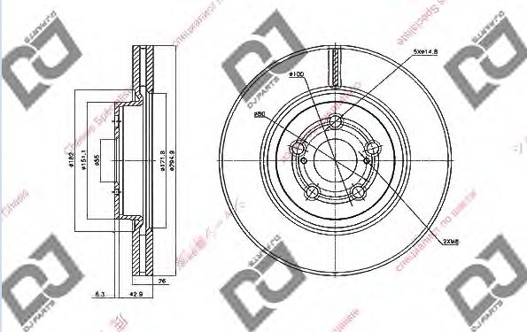 FREN DISKI ON COROLLA VERSO 2.0 1CDTV D4D 01-06 / AVENSIS 2.2 2AD-FTV ADT251 05-09  295mm (5 BIJON) 435120F010 - 4351205080 -  -  -