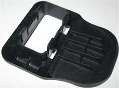 KAPUT EMNİYET MANDALI ALT LASTİĞİ E60 BMW 51237057637