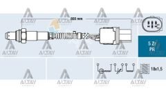 SENSÖR OKSİJEN GOLF5 / JETTA / A3 / A4 / A6 / Q7 08=> AXA-CDHA-CDNC-CDNB 1.4 TSİ-2.0 TFSİ ÖN