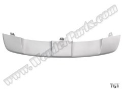 Tampon Spoyleri E71 Ön Alt (Mat-Alüminyum) - 51117179849