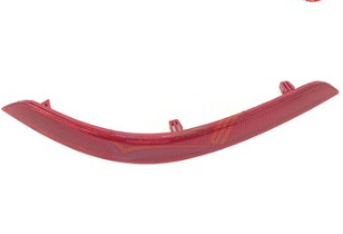 Tampon Reflektoru Arka Sol Volkswagen Caddy 2015 > 2K5945105B
