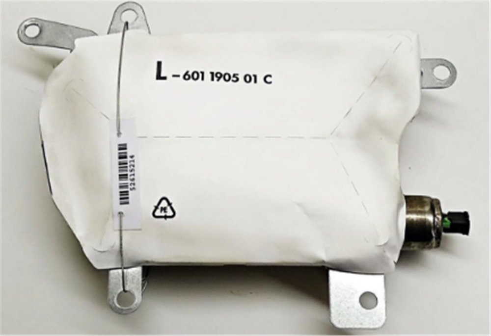 AİRBAG KAPI BMW ARKA E60,E61 72127034059