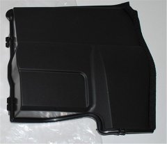 AKÜ KAPAĞI R LAND ROVER DWN500022