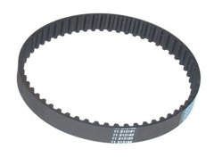 TRİGER KAYIŞI ARKA V6 LAND ROVER LHN100420L