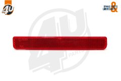 Tampon Reflektörü Arka Sol T5 2003-10 - 7E0945105C