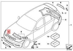 ÖN TAMPON E87/E87LCİ M PAKET BMW 51110301913