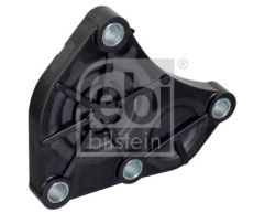 BMW E87-E90 N40-42-45-46 SİLİNDİR KAPAK PLAKASI 11537583666