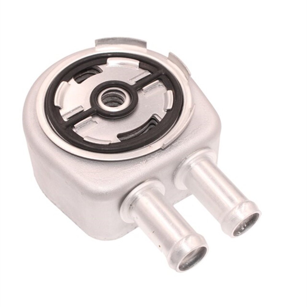 MOTOR YAĞ SOĞUTUCUSU LAND ROVER LR025515