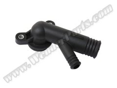 Blok Su Borusu M43 [E34 E36] 1996-97 - 11531743679