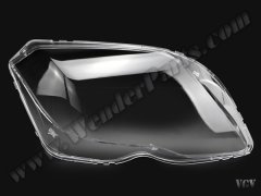 Far Camı X204 Sağ 2012-15 - 2048200839P1